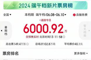 克雷格-伯利：本赛季杰克逊已得到8张黄牌，可能比他的进球数还多